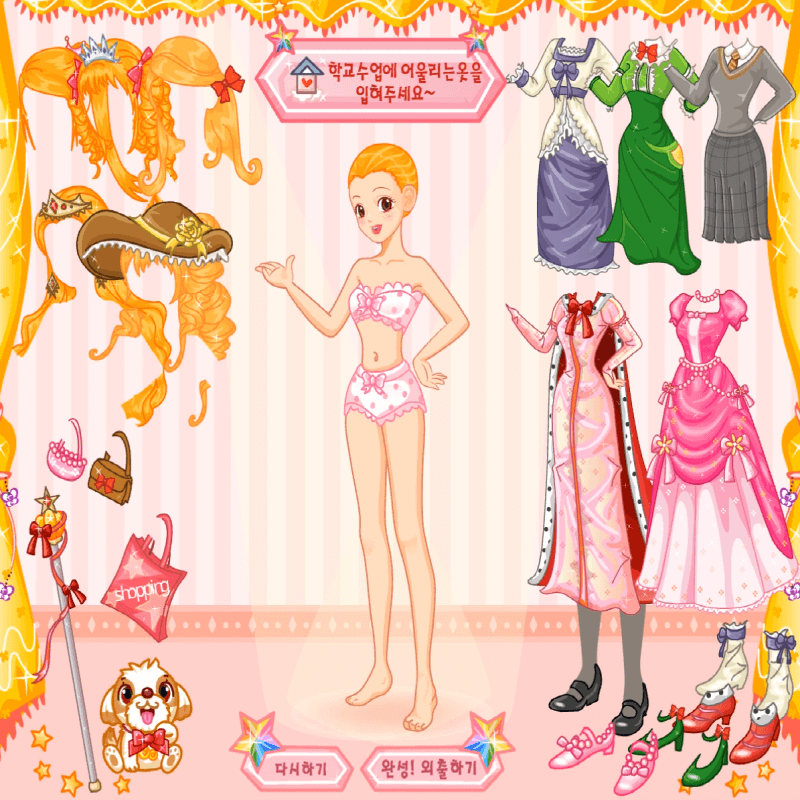 크라라-옷입히기-플래시게임을-소개하는-커버-화면입니다