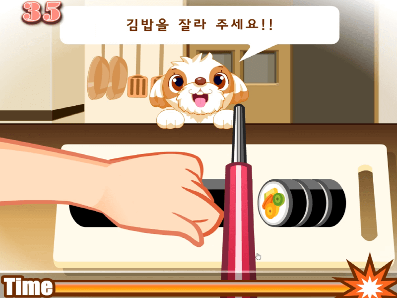 완성된-김밥을-예쁘게-자르는-장면입니다