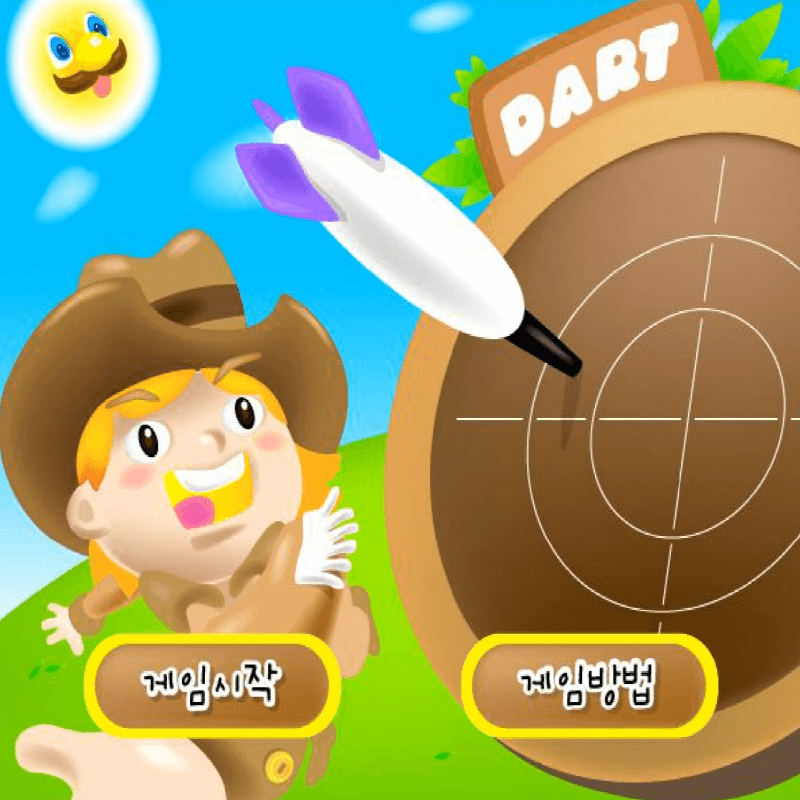 다트-던지기-고급-플래시게임-커버-화면