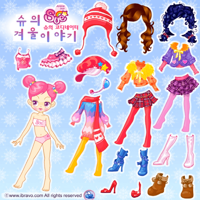 슈의-겨울-코디네이터-옷입히기-플래시게임-커버-화면