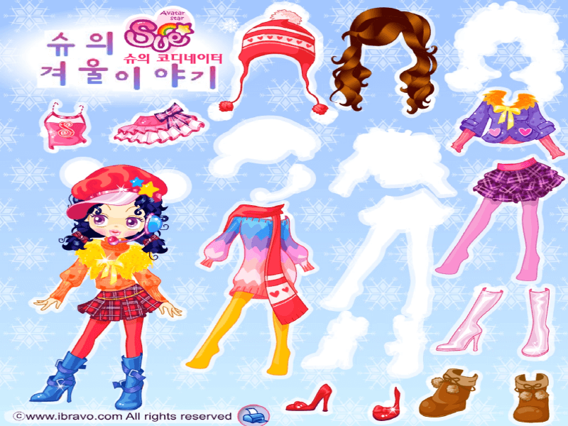 슈의-겨울-코디를-완성시키는-화면