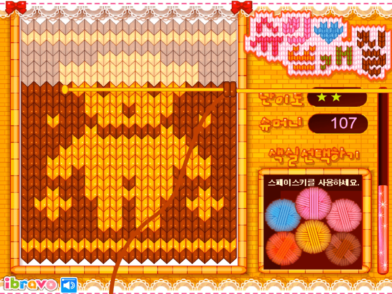 다양한-색상의-털실을-사용하여-뜨개질을-하는-화면