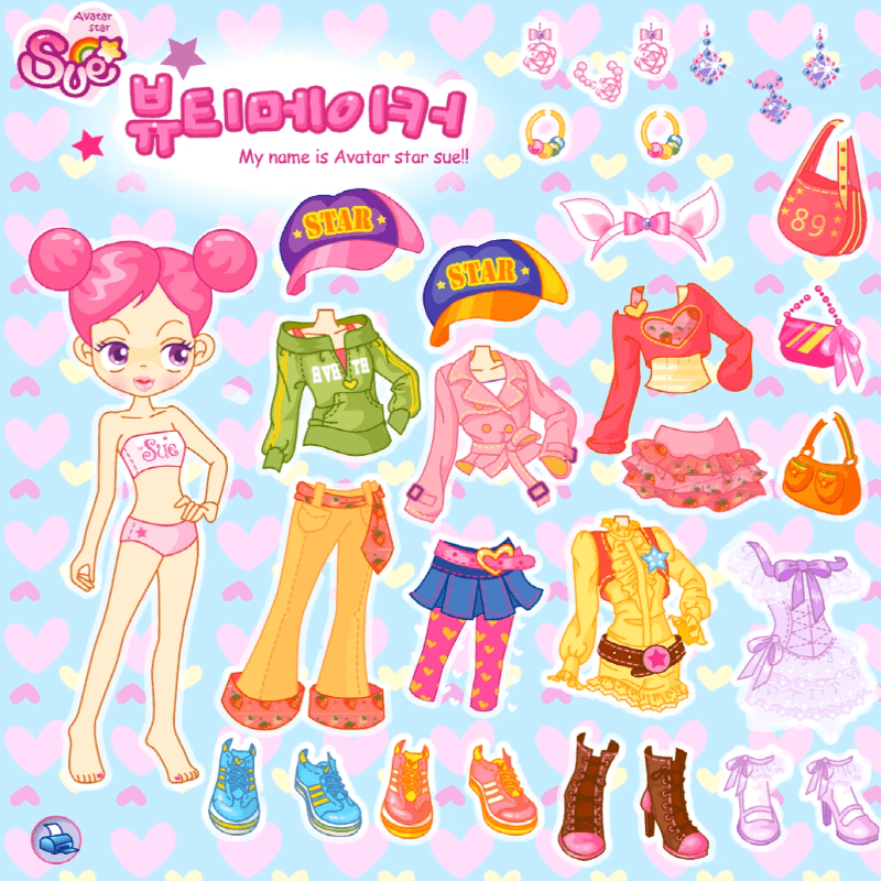 슈의-뷰티메이커-옷입히기-플래시게임-커버-화면