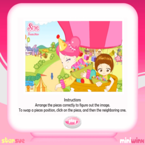 슈의-회전-조각-퍼즐-맞추기-플래시게임-커버-화면