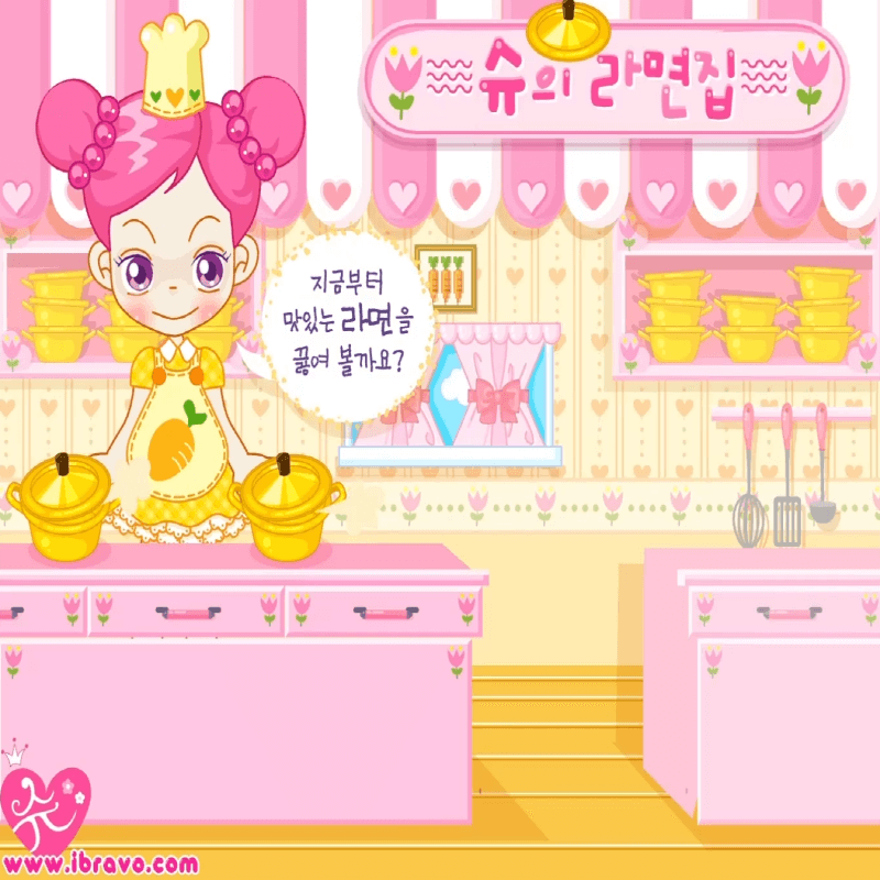 슈의-라면가게-플래시게임-커버-화면